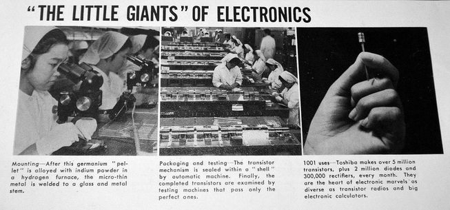 toshiba transistor manufacturing 1960s