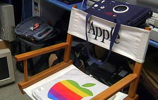 image of apple computer memorabilia