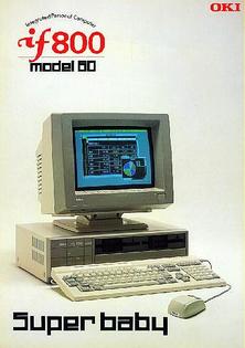 OKI 8086 PC computer