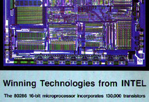 Winning technologies from Intel 286 microprocessor puzzle