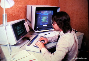 1980's CAD worskatation