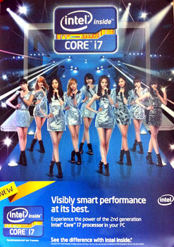 intel core i7 snsd poster