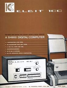 Elbit 100 Israeli Microcomputer Computer