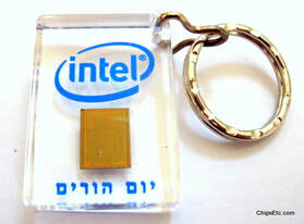 intel Israel CPU keychain